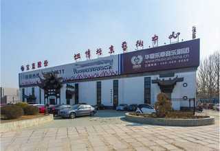 青岛办理牛奶进口报关服务